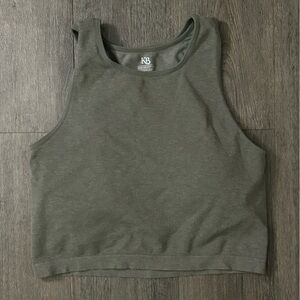 Kindred Bravely Olive Green Nursing Tank Bralette